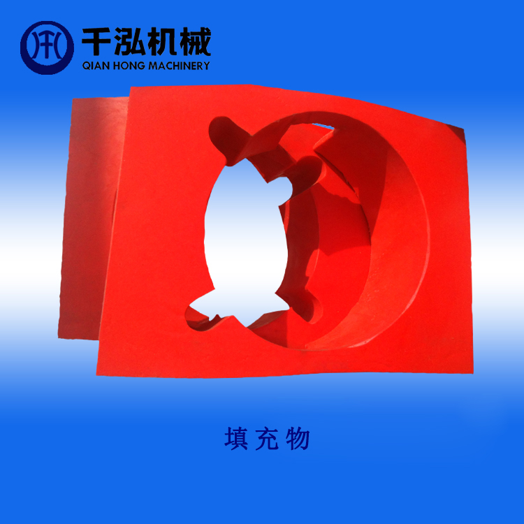 ���C�����